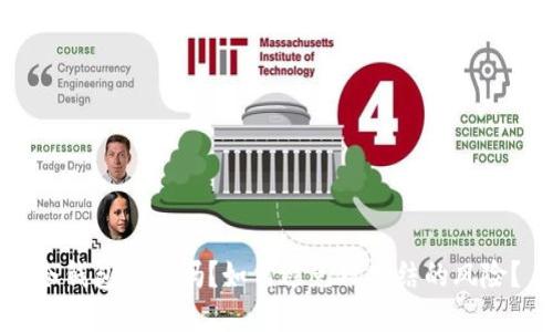 冷钱包安全吗？如何避免被冻结的风险？