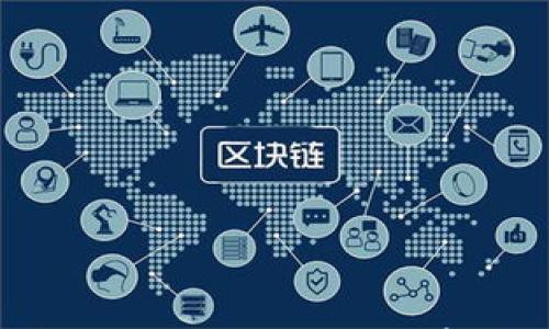 

2023年中国虚拟币交易APP排名前十及其特点分析