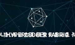 如何生成 tpWallet 检测报告：详细步骤和最佳实践