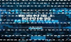   亚洲将成为区块链游戏引擎 /  guanjianci 区块链