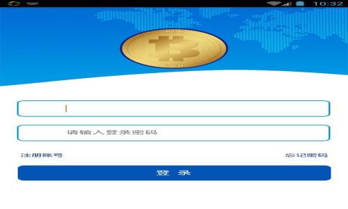 探索tpWallet：如何高效兑换土狗币？