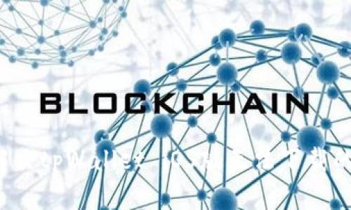 如何解决tpWallet iOS版无法下载的问题？