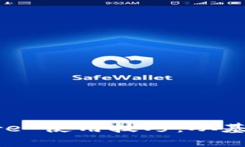 全面掌握 Core 使用技巧：从基础到高级应用