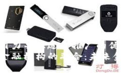 思考一个有吸引力并且适合推广的优秀区块链与