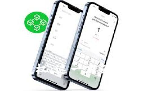 tpWallet关闭第三方授权：这一决策如何影响数字货币生态？