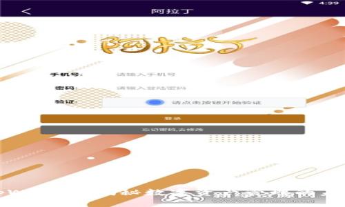 玩转tpWallet：揭秘数字资产管理的未来工具