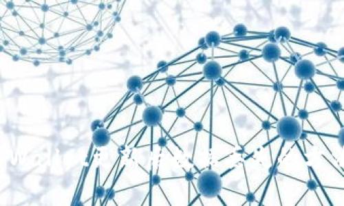  解决tpWallet更新后数据丢失的方法与技巧