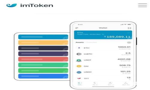 tpWallet：轻松发币与交易的全新体验