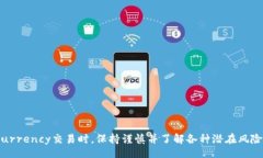 tronlink/tronlink  TronLink, 提现, 加密货币/guanjianci