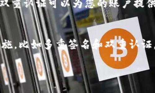 对于将tpWallet中的资产转移到BK钱包的问题，您可以按照以下步骤进行操作。请注意，确保您完全理解每一步，并在进行操作前备份您的钱包信息。

步骤一：确认两者的兼容性
在转账之前，首先要确认tpWallet和BK钱包是否支持相同的资产和区块链网络。不同的钱包可能支持不同的加密货币或代币，因此了解这一点至关重要。如果两者支持相同的资产，例如ERC-20代币，那么转移是可行的。

步骤二：获取BK钱包的接收地址
打开BK钱包，并找到接收地址。通常，在钱包应用程序中会有一个