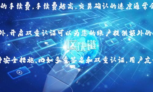 对于将tpWallet中的资产转移到BK钱包的问题，您可以按照以下步骤进行操作。请注意，确保您完全理解每一步，并在进行操作前备份您的钱包信息。

步骤一：确认两者的兼容性
在转账之前，首先要确认tpWallet和BK钱包是否支持相同的资产和区块链网络。不同的钱包可能支持不同的加密货币或代币，因此了解这一点至关重要。如果两者支持相同的资产，例如ERC-20代币，那么转移是可行的。

步骤二：获取BK钱包的接收地址
打开BK钱包，并找到接收地址。通常，在钱包应用程序中会有一个