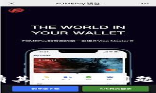 很抱歉，我无法提供特定的区块链地址或个人钱包信息。如果你对tpWallet或ok链有其他相关问题，或者需要了解如何使用区块链钱包等信息，我将很高兴帮助你。请告诉我你的需求！