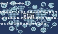 数字货币时代的先锋：CoinPayments钱包全面指南/数