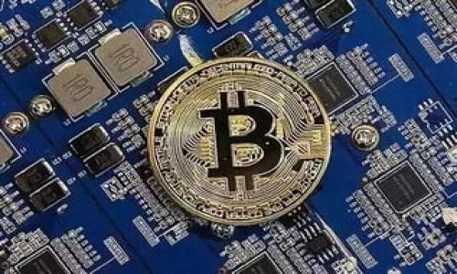 

比特币支付：如何轻松完成全球交易