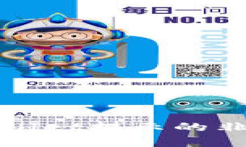 如何解决tpWallet提示的非法助记词问题