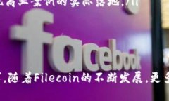 tpWallet是否支持FIL？tpWallet是一款多功能的数字货