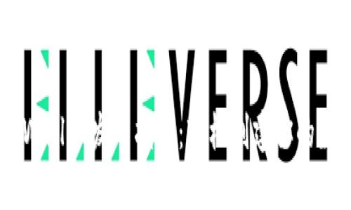 手机tpWallet发币指南：轻松创建你的数字货币