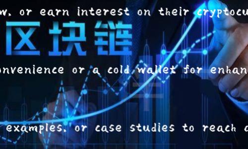 Sure! Below is an introduction to blockchain wallets written in English.

---

Blockchain Wallets: The Future of Digital Currency Management

Blockchain wallets are essential tools in the world of cryptocurrencies, allowing users to securely store, manage, and transact with digital assets. As the adoption of cryptocurrencies continues to grow, understanding how blockchain wallets work and their significance is crucial for anyone looking to enter the burgeoning world of digital finance.

### What is a Blockchain Wallet?

A blockchain wallet is a digital wallet that enables users to store, send, and receive cryptocurrencies. Unlike traditional wallets, which hold physical currency, blockchain wallets store your private and public keys, allowing you to manage your cryptocurrency holdings securely. 

The wallet itself doesn’t store the actual coins; instead, it interacts with various blockchain networks to keep track of the balance associated with your addresses. When you send or receive cryptocurrency, you initiate a transaction through your blockchain wallet, which is then verified and recorded on the blockchain.

### Types of Blockchain Wallets

There are several types of blockchain wallets, each with its own features and security levels:

1. **Hot Wallets**: These wallets are connected to the internet, making them easy to access and convenient for daily transactions. Examples include mobile and web wallets. While hot wallets offer quick access to your funds, they are more vulnerable to hacking and online threats.

2. **Cold Wallets**: Cold wallets are offline storage solutions, making them much more secure from online attacks. They include hardware wallets (physical devices) and paper wallets (printed QR codes and keys). While cold wallets are safer, they may be less convenient for regular transactions.

3. **Desktop Wallets**: This type of wallet is installed on a computer, providing users with greater control over their funds and private keys. Desktop wallets can be either hot or cold, depending on their internet connectivity.

4. **Mobile Wallets**: Mobile wallets are applications on smartphones, allowing users to perform transactions on the go. They are user-friendly and well-suited for everyday cryptocurrency use.

### Security and Privacy

Security is paramount in the world of cryptocurrency, and choosing the right wallet is critical. Blockchain wallets employ various security features, such as:

- **Private Keys**: You must always safeguard your private keys, as they allow access to your funds. Losing your private key usually means losing access to your cryptocurrencies.

- **Two-Factor Authentication (2FA)**: Many wallets offer 2FA as an additional layer of security, requiring a second form of identification in addition to your password when accessing your wallet.

- **Backup and Recovery Options**: Most wallets provide options to back up your wallet, ensuring that you can recover your funds in case of device loss or failure.

### Why Use a Blockchain Wallet?

Using a blockchain wallet offers numerous advantages:

- **Ownership**: With a blockchain wallet, you truly own your cryptocurrency. Unlike keeping funds in an exchange, where you rely on their security, a personal wallet puts you in complete control.

- **Privacy**: Blockchain transactions can provide greater privacy compared to traditional banking systems, which often require personal information.

- **Access to the Decentralized Finance (DeFi) Ecosystem**: Many blockchain wallets allow users to engage with DeFi applications, enabling them to lend, borrow, or earn interest on their cryptocurrency holdings.

### Conclusion

In conclusion, a blockchain wallet is an indispensable tool for anyone looking to explore the world of cryptocurrencies. Whether you opt for a hot wallet for convenience or a cold wallet for enhanced security, understanding the features and how to manage your wallet will play a significant role in your cryptocurrency journey.

---

This brief overview touches on the importance, types, security features, and benefits of using blockchain wallets. It could be expanded with additional details, examples, or case studies to reach a more extensive word count, as needed. If you have specific aspects you would like me to elaborate on, or if you need further sections, please let me know!