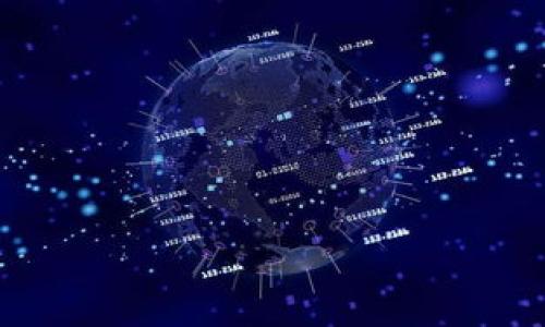 在币圈，市场的波动性极大，涨跌周期受到多种因素的影响，因此很难准确地预测。然而，历史数据表明，某些月份的涨跌趋势略有规律可循。以下是关于这一主题的详细讨论：

币圈涨跌周期分析

币圈的涨跌往往与多种因素有关，包括市场情绪、新闻事件、政策变化、技术进步等。根据历史数据，我们可以观察到一些规律：

历史数据观察
在过往几年中，有些月份表现得特别强劲，而有些月份则显得疲软。例如，通常在每年的第一季度，尤其是1月，市场表现相对积极，因为新年伊始，投资者的风险偏好较高。此外，某些节日（如中国的春节）期间，由于资金流动性变化，市场也会出现波动。

市场情绪对涨跌的影响
市场情绪在币圈中起着至关重要的作用。当大众情绪高涨时，往往会推动价格上涨。例如，推出新产品或技术的重大新闻可能会引发大规模投资，推高价格。而当市场情绪低迷时，投资者往往选择抛售，导致价格下跌。

政策变化的潜在影响
政府政策的变化也对币圈的涨跌有重要影响。例如，当某个国家宣布对加密货币进行监管时，市场通常会受到负面影响，导致价格下跌。相反，若国家政策偏向于支持加密货币发展，市场则可能反弹。

季节性因素的作用
另外，季节性的因素也可能影响币圈的表现。例如，年末时许多投资者会重新评估自己的投资组合，可能导致市场波动。而在夏季，由于交易量通常相对较低，小规模的新闻事件也可能引起较大的价格波动。

总结

尽管市场存在一些周期性的规律，但投资者在进行决策时应谨慎考量。更应关注长期趋势和技术分析，而不是单纯依赖历史涨跌数据。

以下是可能相关的问题：

1. 如何利用历史数据预测币圈的涨跌趋势？
2. 有什么技术分析工具可以帮助判断市场走势？
3. 哪些外部因素会影响币圈市场的情绪？
4. 投资者应该如何应对市场波动？

如果需要，我可以为您详细解答这些问题。