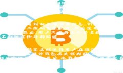 在讨论“冷钱包扫码签名”的意义之前，我们先