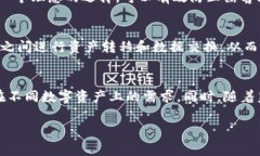 区块链钱包编码规则通常涉及几种主要标准，特