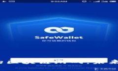 2023年最赚钱的区块链游戏：未来数字经济的新宠