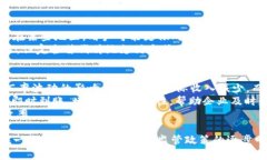 USDT代收：颠覆传统支付的新方式USDT, 代收, 数字