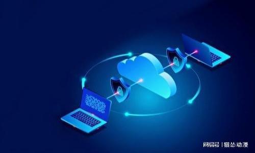 

区块链金融提速增长的意义：重塑全球经济新格局