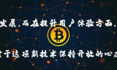 区块链钱包：跨境汇款的新革命区块链、钱包、