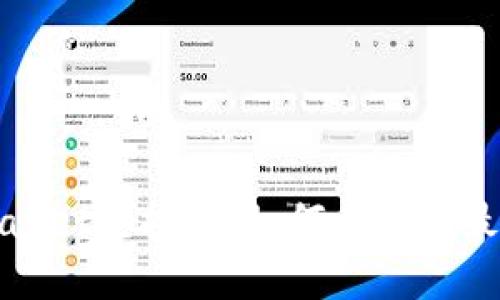 揭秘tpWallet空投币：如何参与并最大化收益