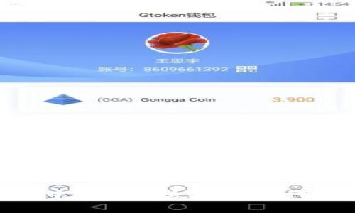 如何在tpWallet中购买以太坊及其代币：最佳应用推荐