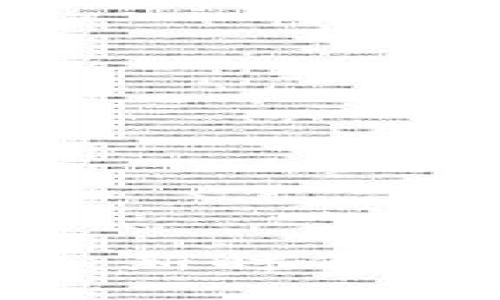  金融银行区块链：新时代的数字化转型之路