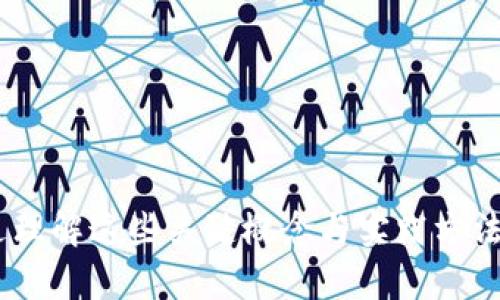 普通人如何参与区块链金融：开启财富新机遇

区块链, 金融, 投资/guanjianci

在过去的十年中，区块链技术的发展已经彻底改变了金融行业的面貌，普通人也因此获得了前所未有的投资机遇。很多人可能会觉得区块链和金融行业是高深莫测的领域，与自己无关。但实际上，普通人也可以通过多种方式参与到区块链金融中，无论是通过投资、交易，还是利用区块链技术进行日常支付，机会无处不在。

本文将详细探讨普通人如何参与区块链金融，涵盖基础知识、投资方法、考虑因素和潜在风险，并围绕此主题提出四个相关问题，逐一解答。通过对这些内容的深入探讨，旨在帮助读者更好地理解并参与到这个充满潜力的新兴市场中。

一、区块链金融的基本概念
区块链是一种去中心化的分布式账本技术，它能够以透明、安全的方式记录和验证交易。区块链金融则指的是利用区块链技术，提供更高效、更透明的金融服务，包括虚拟货币、智能合约、去中心化金融（DeFi）等。对于普通人而言，理解这些基础知识至关重要，因为这将直接影响他们的投资决策和参与方式。

二、普通人如何参与区块链金融
参与区块链金融可以通过多种方式，普通人可以选择最适合自己的参与方式来获取收益。以下是一些常见的参与方式：

ol
    listrong投资虚拟货币：/strong购买比特币、以太坊等主流虚拟货币，是很多普通人参与区块链金融的第一步。投资前了解市场趋势、技术分析和风险管理是十分重要的。/li
    listrong参与ICO和IEO：/strongICO（首次代币发行）和IEO（首次交易所发行）是新项目通过区块链融资的方式。投资者可以在项目初期以较低的价格参与，但需谨慎评估项目的合法性及潜在风险。/li
    listrong投资DeFi项目：/strong去中心化金融项目日益受到关注，普通人可以通过借贷、流动性挖矿等方式参与到DeFi生态中，获取高额回报，但同样面临相应风险。/li
    listrong使用区块链支付：/strong随着越来越多的商家接受虚拟货币支付，普通人可以利用区块链技术进行日常消费，体验其便利与高效。/li
/ol

三、参与区块链金融的考量因素
在参与区块链金融之前，普通人需要考虑以下几个因素：

ol
    listrong市场波动性：/strong区块链金融的市场波动性极大，投资者需要有足够的风险承受能力以及灵活的应对策略。/li
    listrong法律法规：/strong不同国家和地区对区块链金融的监管各异，了解相关法规是保护自身权益的前提。/li
    listrong技术门槛：/strong虽然参与区块链金融的门槛逐渐降低，但了解一些基本的技术知识仍然是必要的，尤其是在交易和转账等操作中。/li
    listrong安全性：/strong区块链虽然具备较高的安全性，但用户仍需要加强自身的安全意识，避免成为诈骗案件的受害者。/li
/ol

四、参与区块链金融的风险与挑战
参与区块链金融尽管有许多机会，但也存在风险与挑战。以下是一些主要风险：

ol
    listrong市场风险：/strong虚拟货币价格起伏不定，投资者可能面临巨额亏损，尤其是在市场情绪波动时。/li
    listrong技术风险：/strong区块链技术仍在不断发展中，潜在的技术漏洞或协议缺陷可能导致资金损失。/li
    listrong法律风险：/strong监管政策的不确定性可能影响市场流动性，投资者需要警惕政策风险。/li
    listrong诈骗风险：/strong区块链金融领域存在不少诈骗项目，投资者需提高警惕，做好尽职调查。/li
/ol

常见问题解答

问题一：普通人如何选择可靠的虚拟货币进行投资？
选择可靠的虚拟货币进行投资需要透彻的市场研究和一定的分析技巧。首先，投资者应关注市值较高且流通性好的主流虚拟货币，比如比特币和以太坊。这些货币相对较成熟，市场相对稳定，能够提供相对保障的投资回报。

其次，深入了解虚拟货币的白皮书、技术背景和开发团队也是至关重要的。白皮书通常包含了项目的愿景、功能、经济模型等内容，投资者需要透彻分析项目的可行性和市场前景。

此外，参与数字货币相关的社区讨论也是获得信息的一种途径。通过社交媒体、论坛等渠道，了解项目的最新动态与社区反馈将帮助投资者判断项目的真实价值。

最后，不要忘记制定清晰的投资计划和风险管理策略，以应对市场的不确定性。

问题二：去中心化金融（DeFi）是如何运作的？
去中心化金融（DeFi）是通过智能合约构建在区块链上的金融服务系统，用于提供借贷、交易和储蓄等功能，而无需传统金融机构的介入。DeFi的核心在于去中心化，通过去中心化的方式，用户的资金直接掌控在自己手中，降低了金融服务的门槛和成本。

DeFi平台的运作通常包括流动性池、借贷市场和去中心化交易所（DEX）。用户可以将自己的数字资产存入流动性池，从中获取利息；同时，其他用户可以利用这些资产进行借贷。在借贷交易中，智能合约会自动执行，确保交易的安全和透明。

随着DeFi项目的日益增加，市场也逐渐成熟，普通人可以通过持有不同的数字货币参与到DeFi生态中，获取收益。在参与之前，了解项目的背景、团队、风险和收益预期是十分重要的。

问题三：普通人如何安全地存储和交易虚拟货币？
虚拟货币的安全存储与交易是每个投资者必须重视的环节。首先，选择合适的钱包非常重要。热钱包（在线钱包）和冷钱包（离线钱包）各有优劣，热钱包方便易用，适合频繁交易；而冷钱包更加安全，适合长期投资。普通人可以根据自己的需求选择合适的钱包类型，尽量避免将大量资金放置在交易所。

其次，在进行交易时，要确保所用的平台是安全可靠的。可以通过查阅用户评价和安全性评估等方式了解平台的信誉状况。在选择交易所时，需关注交易手续费、交易对、流动性等因素。此外，开启双重认证等安全措施，能有效提升账户的安全性。

最后，建议用户定期备份自己的钱包信息，并妥善保管，以防遗失或被盗。

问题四：如何评估区块链项目的合法性和潜在价值？
评估区块链项目的合法性和潜在价值，需要从多个维度进行考量。首先，查看项目是否公开了白皮书，白皮书应详细描述项目的目标、技术架构、商业模式和团队背景等信息。一份清晰、专业的白皮书往往说明项目的认真程度。

其次，研究项目团队的背景、经验和专业性是评估项目合法性的关键。一个具备丰富经验和实力的团队更有可能成功实现项目目标，并为投资者提供保障。

第三，观察项目的市场反馈及社区活跃度。活跃的社区能够为项目吸引更多用户和投资者，推动项目的发展。如果项目在社交媒体、讨论论坛等平台上获得正面的互动，往往会提高其潜在价值。

此外，关注项目的合作伙伴和投资机构也是评估项目可靠性的重要指标。与知名企业或投资者的合作关系，能增加对项目的信任度。

最后，定期跟踪项目的进展与市场动态，保持信息流通，有利于及时做出投资决策。

综上所述，普通人要参与区块链金融不仅需具备基本知识，还需要深入研究、有效判断和谨慎决策，以最大限度降低风险，开拓更多财富机遇。通过理解这些关键概念与实践方法，才能更好地参与并驾驭这个迅速发展的区块链金融世界。