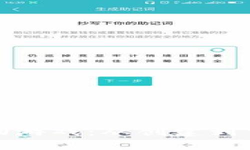 探索区块链宠物游戏：从创建到交易的完整流程