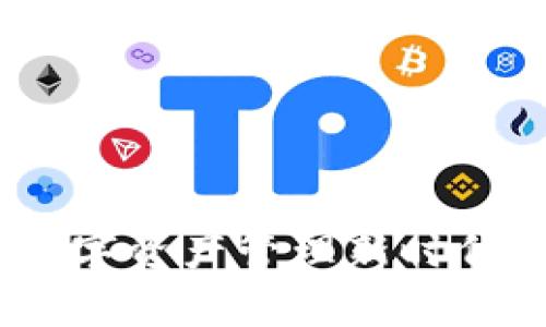tpWallet：数字资产管理新时代的游戏体验