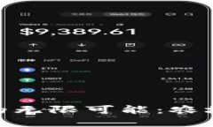 探索区块链游戏的无限可能：农场世界代币的崛