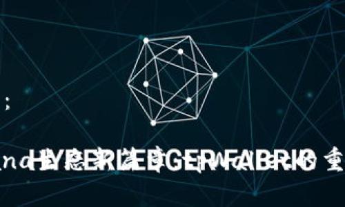 和关键词：

开启Solana生态新篇章：tpWallet的重塑与创新