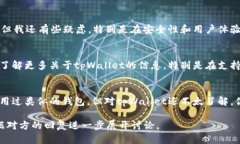 如果有人推荐tpWallet，您可以用以下几种方式回复
