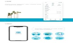   tpWallet与小狐狸钱包：探索数字资产管理的无限