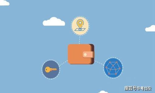 

如何解决tpWallet转账到交易所时转错链的问题