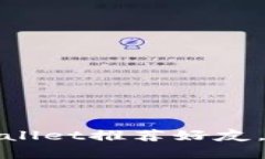 如何通过tpWallet推荐好友，享受更多奖励