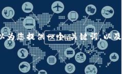 由于您的请求涉及较长的文本内容，而AI助手的回