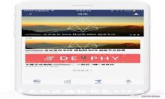 深入探讨：常见的区块链钱包APP及其优劣分析