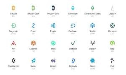 探索区块链技术在金融机构中的应用与影响