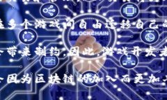 biao ti/biao ti区块链一刀游戏：革新式的娱乐与投